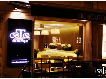 照片: Die Boutique